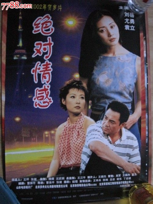 施马卡尔登应用技术大学studentcard
